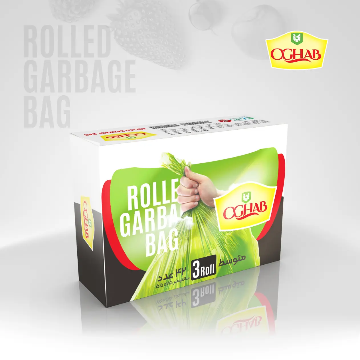 کیسه زباله رولی جعبه‌ای – سایز متوسط