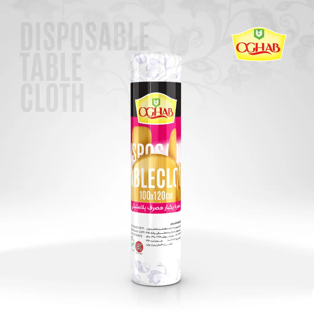 سفره یکبار مصرف پلاستیکی - 10 متر